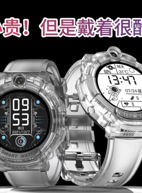 儿童电话手表全网通防水