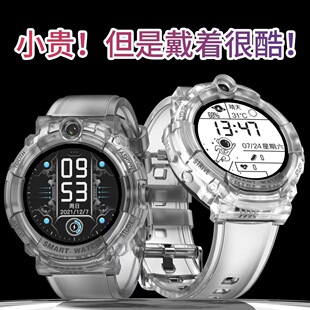 全網通小學生電話手表支付GPS定位wifi智能兒童手機男女孩生日禮物初中高中生用防水視頻通話生日禮物六一禮