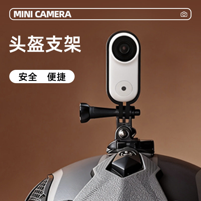 酷鲁巴高清运动相机户外录像胸前佩戴学生骑行神器vlog拍摄记录仪