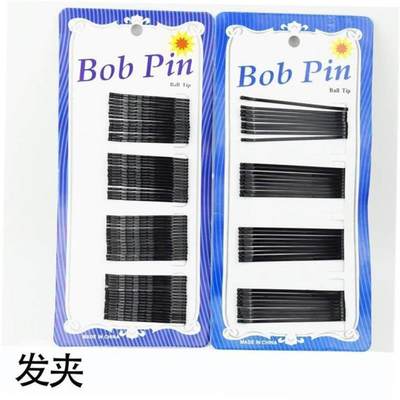 Black Hairpins For Women Hair Clip Lady Bob Pins Invisible