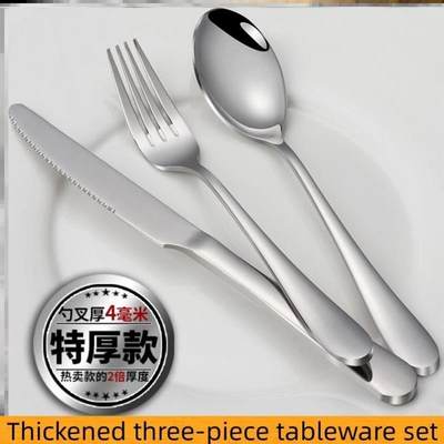 Stainless steel cutlery knife, fork and spoon three piece 1