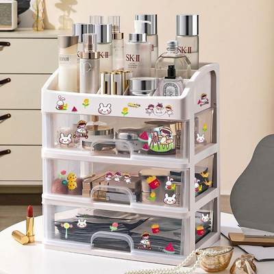 Organizer Drawers Plastic Cosmetic Storage Box Desk Make Up