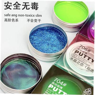 Slime colored clay foam glue liquid glass clay decompression