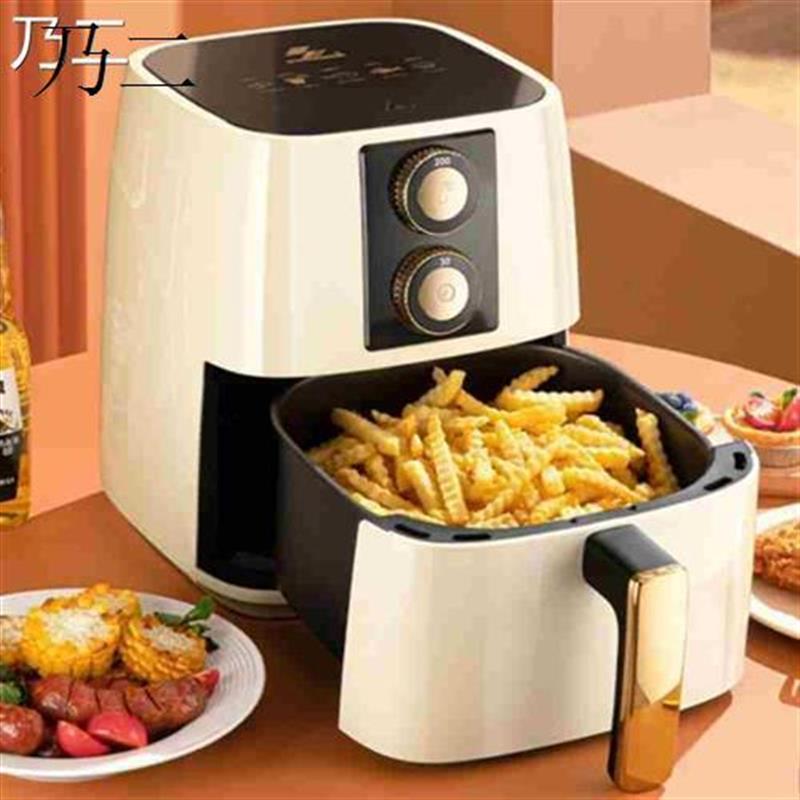 Air Fryer Oven Nonstick Basket, Crisps, Roasts, Bakes Reheat