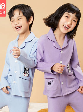 三枪儿童美雅碧优质男女170可爱蓝色藏青小狗刺绣少儿长袖家居服