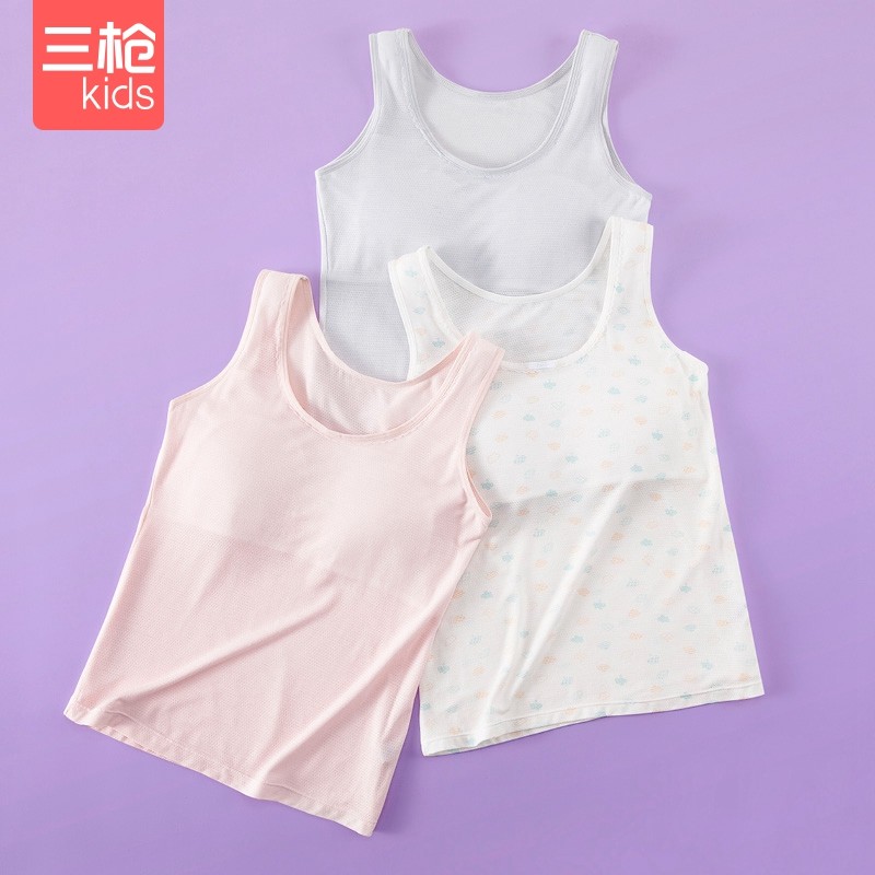 三枪女童打底防凸点A类薄款艾草抗菌内衣运动舒适透气文胸背心