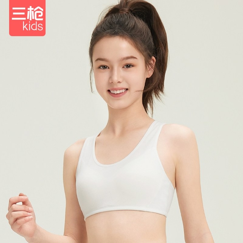 [3阶段]三枪女童棉质运动小背心发育少女白轻薄弹力5A抑菌女文胸