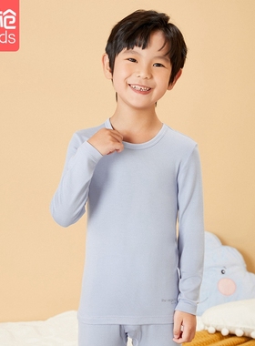 三枪男蓝色莫代尔弹力秋冬宝宝贴身打底圆领薄款长袖长裤内衣套装