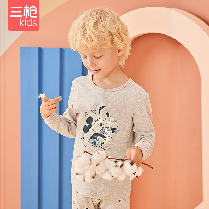 三枪舒肤软棉男童圆领内衣套小童秋冬新款纯棉秋衣内衣套装