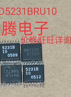 进口现货供应AD5231BRU10  AD5231BRU  TSSOP16  拍前询价