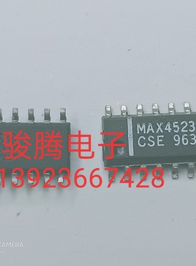现货供应MAX4523CSE  全国配货.专营SOP.BGA.DIP QFN.等.代客找货