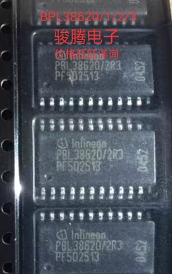 进口现货供应PBL38620/1/2/3全国配单专营SOPDIP.QFP代购其它集成