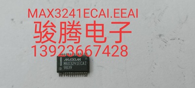 进口现货供应MAX3241ECAI.EEAL       可直拍