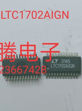 进口现货供应LTC1702AIGN.CGN     可直拍