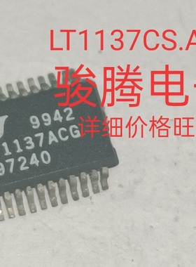 进口现货供应LT1137ACG.LT1137CG.  SSOP28     可直拍