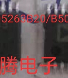 现货供应AD5263B50 全国配货.专营SOP.BGA.DIP QFN.代客找其