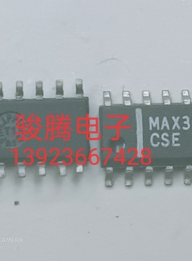 现货供应MAX327CSE 全国配货.专营SOP.BGA.DIP QFN.等.代客找货