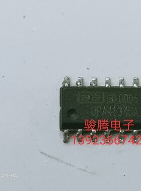 进口现货OPA4134UA全国配货.专营SOP.BGA.DIP QFN.等.代客找货