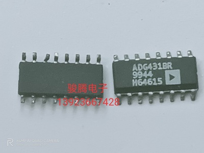 原装进口ADG431BR   全国配货.专营SOP.BGA.DIP QFN.等.代客找货