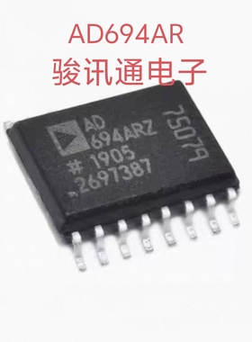 进口现货AD694ARZ AD694ARZ-REEL封装SOP-16可开普票