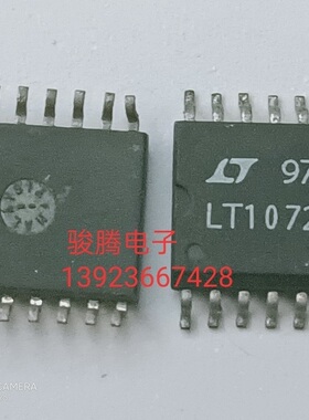 进口现货LT1072CSW  全国配货.专营SOP.BGA.DIP QFN.等.代客找货