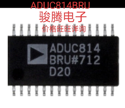 进口现货供应ADUC814BRU全国配单专营SOP.DIPQFP代购其它集成