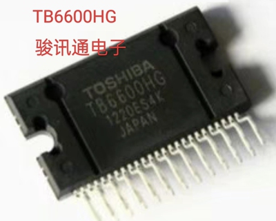 进口现货提供TB6600HG全国配单专营SOP ZIP等代购各种封装集成