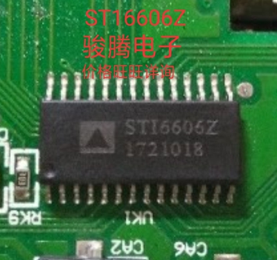 进口现货供应ST16606Z全国配单专营SOP.DIPQFP代购其它集成