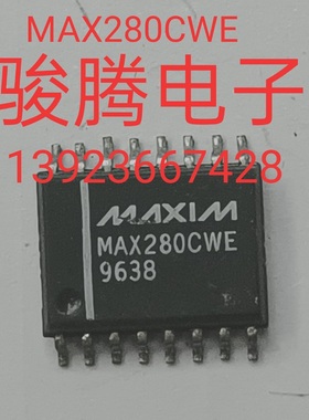 进口现货供应MAX280CWE        可直拍