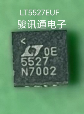进口现货LT5527EUF封装QFN-16可开普票