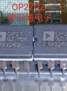 进口现货提供OP27GZ全国配单专营SOP CDIP等代购各种封装集成