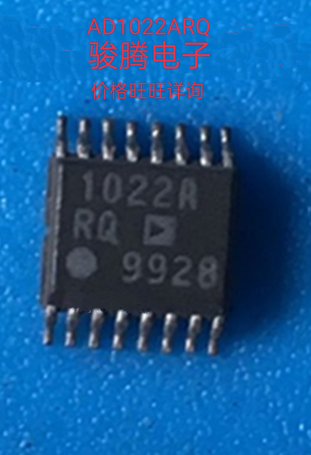 进口现货供应AD全国配单专营拆机