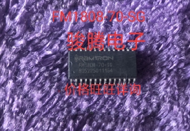 现货供应FM1808-70-SG全国配货.专营SOP.BGA.DIP.QFN代客找其它货