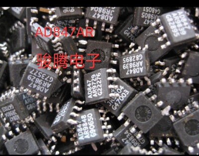 进口现货AD847AR全国配单.专营SOP.ZIP.DIP 等帮客户找其它IC