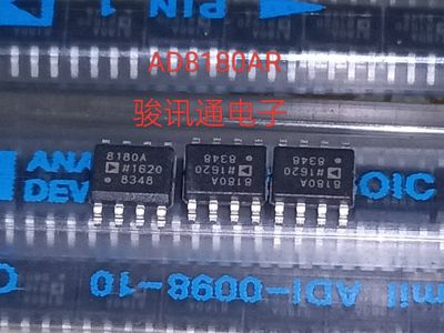 进口现货提供AD8180AR全国配单专营SOP SSOP等代购各种封装集成