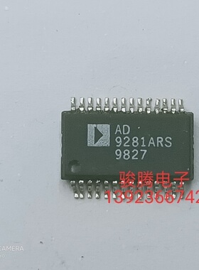 进口现货AD9281ARS 全国配货.专营SOP.BGA.DIP QFN.等.代客找货