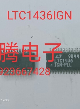 现货供应LTC1436IGN.全国配货.专营SOP.BGA.DIP QFN.等.代客找货