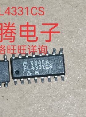 现货供应EL4331CS 全国配货.专营SOP.BGA.DIP.QFN代客找其它货