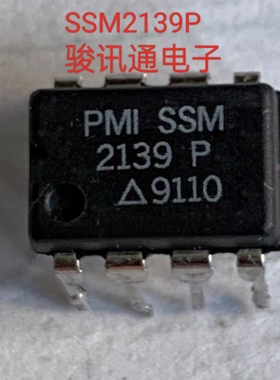 进口现货提供SSM2139P全国配单专营SOP DIP等代购其它各种集成IC