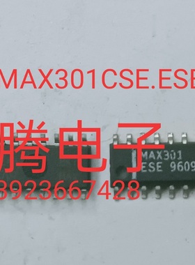 现货供应MAX301CSE.全国配货.专营SOP.BGA.DIP QFN.等.代客找货