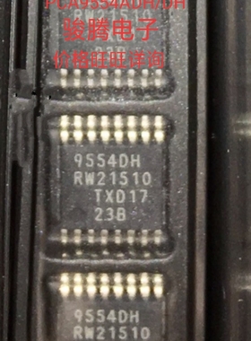 进口现货供应PCA9554ADH/DH全国配单专营SOP.DIP.QFP代购其它集成