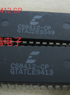 进口现货CS8412-CP全国配单.专营SOP.ZIP.DIP 等帮客户找其它IC
