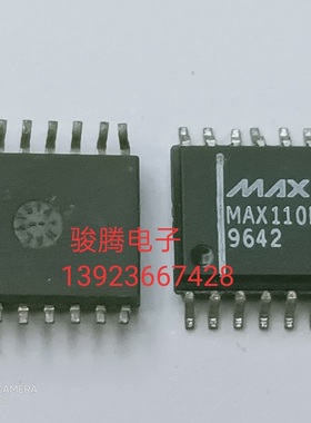 进口现货MAX110BCWE 全国配货.专营SOP.BGA.DIP QFN.等.代客找货