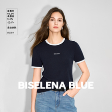 贝茜妮设计感莱赛尔天丝短袖T恤女装2025新款时尚桑蚕丝拼色上衣
