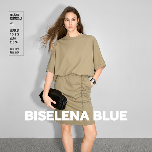 抽褶卫衣式连衣裙贝茜妮