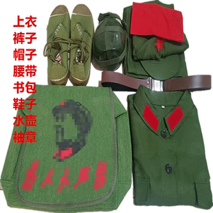 成人65式芳华老款绿军装怀旧老兵服红歌合唱服摄影演出服雷锋服装