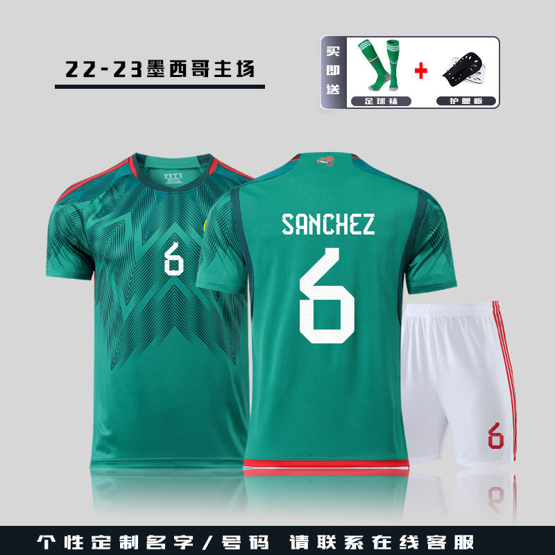 2022 멕시코 저지 월드컵 국가 대표팀 축구 유니폼 정장 남자 맞춤형 훈련 착용 경쟁 축구 팀 유니폼