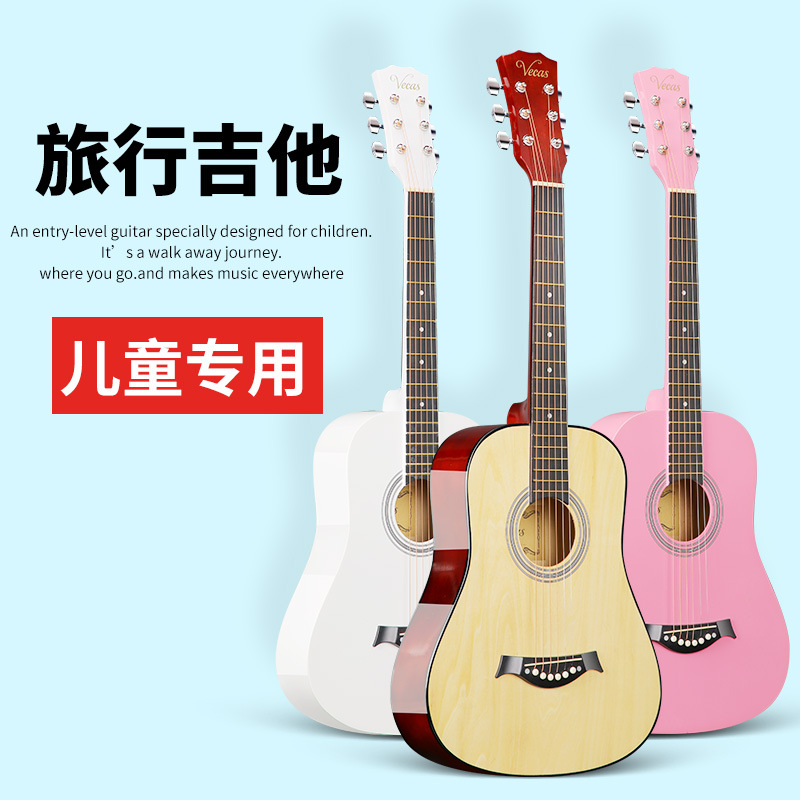 古典吉他民谣30寸34寸36寸旅行吉他圆桶亮光吉他初学者练习琴