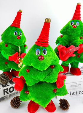 会发光的圣诞树聚会圣诞礼物朋友电动毛绒玩具惊喜男女孩