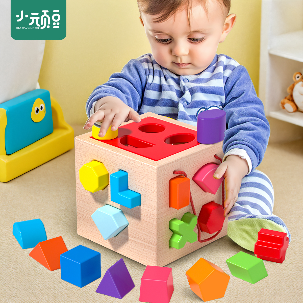 儿童积木玩具婴儿6个月以上大颗粒男孩女宝宝益智拼装早教智力盒